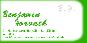 benjamin horvath business card